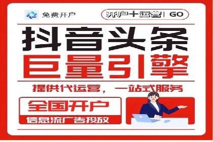 百度广告竞价优化：成功案例背后的秘诀