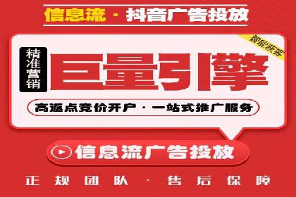 百度竞价价格优化技巧，案例解读
